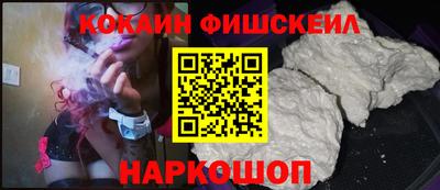 твердый Обнинск