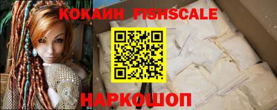 твердый Обнинск