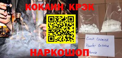 прущая мука Обь
