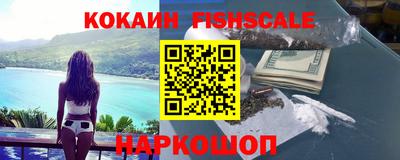 прущая мука Обь