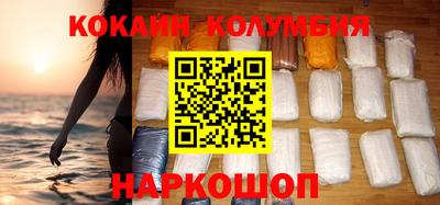 прущая мука Обь
