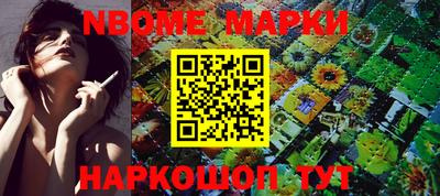 гидропоника Нягань