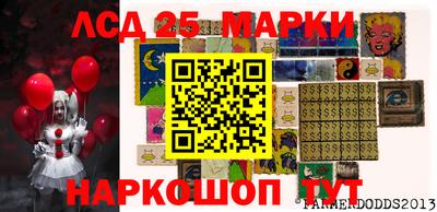 прущая мука Обь