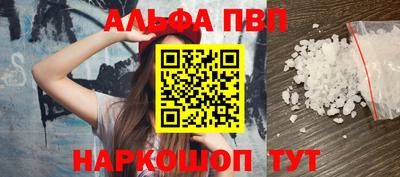 твердый Обнинск