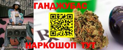 твердый Обнинск