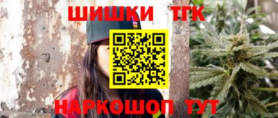прущая мука Обь