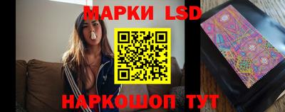 гидропоника Нягань