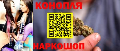 прущая мука Обь
