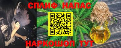 гидропоника Нягань