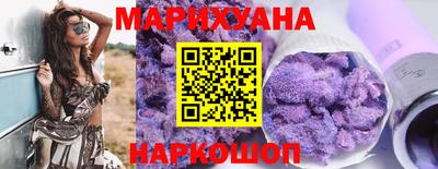 гидропоника Нягань