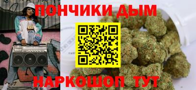 прущая мука Обь