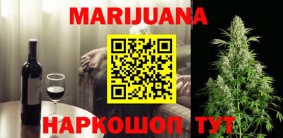 гидропоника Нягань