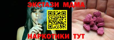 гидропоника Нягань