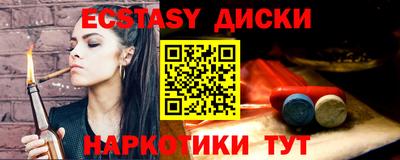 гидропоника Нягань