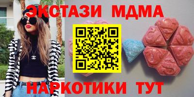 гидропоника Нягань