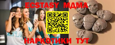 гидропоника Нягань