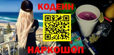 прущая мука Обь