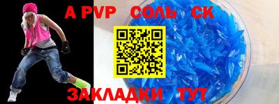 гидропоника Нягань