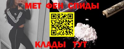 гидропоника Нягань