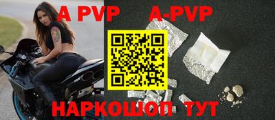 гидропоника Нягань