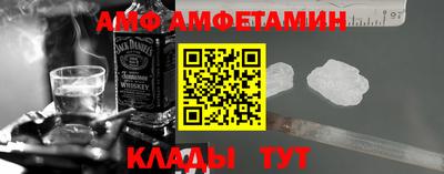 гидропоника Нягань