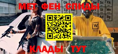 гидропоника Нягань