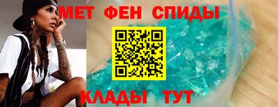 твердый Обнинск