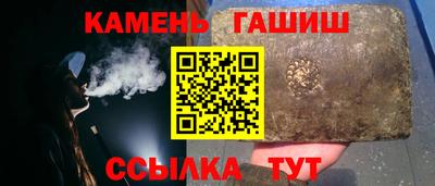 гидропоника Нягань