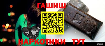 твердый Обнинск