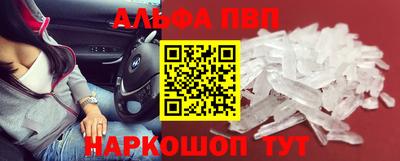 твердый Обнинск