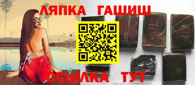 прущая мука Обь
