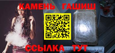 твердый Обнинск