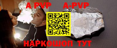 гидропоника Нягань