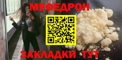 гидропоника Нягань