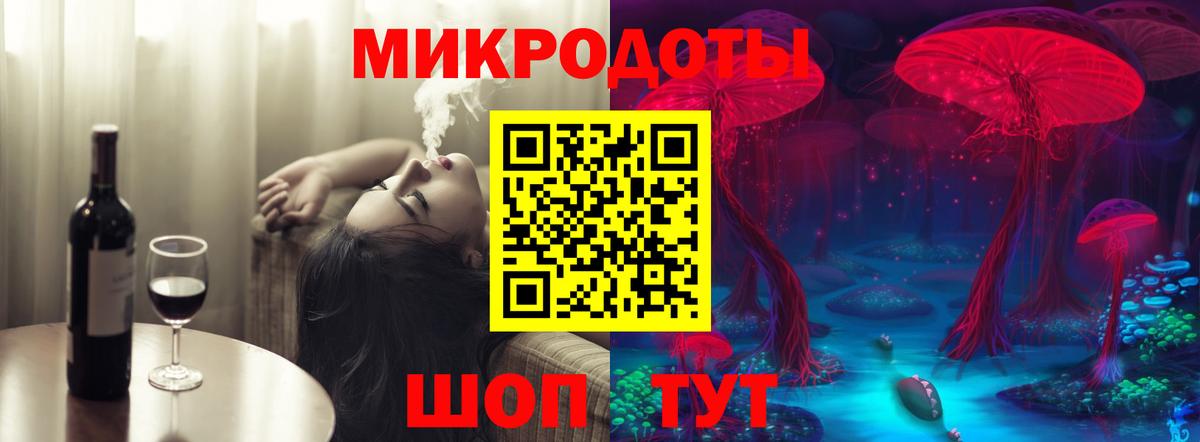 Сорочинск  Псилоцибиновые грибы MAGIC MUSHROOMS  Вход с VPN 